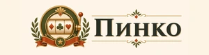 Пинко Казино